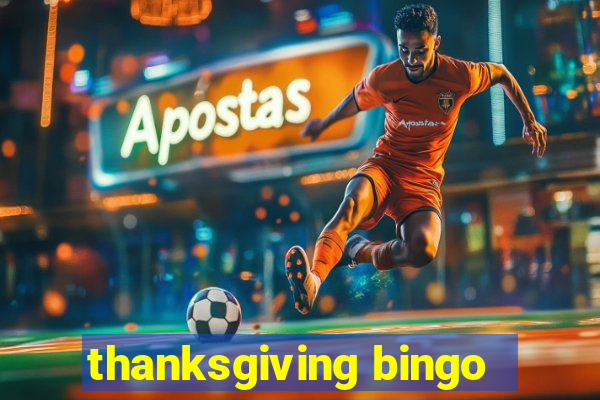 thanksgiving bingo